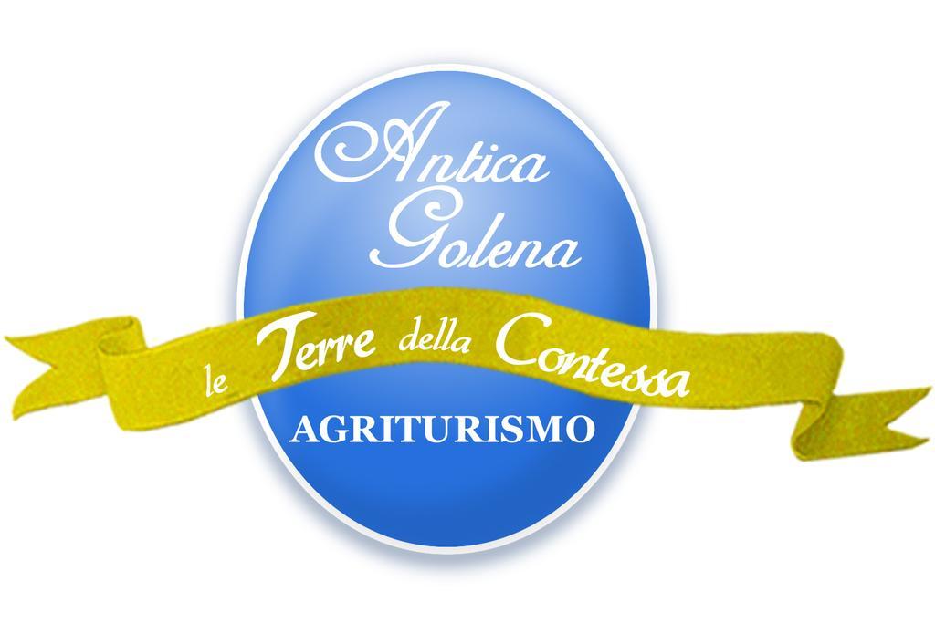 Agriturismo Antica Golena 瓜斯塔拉 外观 照片